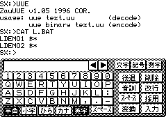 ZauSH�ŕ��ʂ�(?)��Ƃ��Ă�Ƃ���